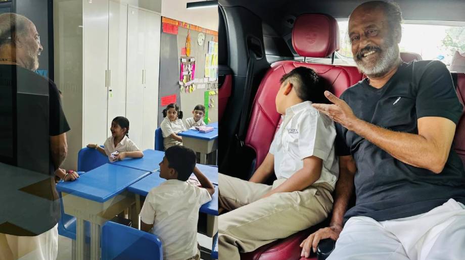 දූගේ දරුවො එක්ක ඉස්කෝලේ යන රජිනි සීයා දූගේ දරුවො එක්ක ඉස්කෝලේ යන රජිනි සීයා