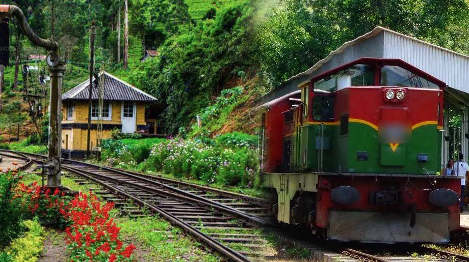 හොඳම හරිත දුම්රිය ස්ථානය තේරීමේ වැඩසටහනක් හොඳම හරිත දුම්රිය ස්ථානය තේරීමේ වැඩසටහනක්