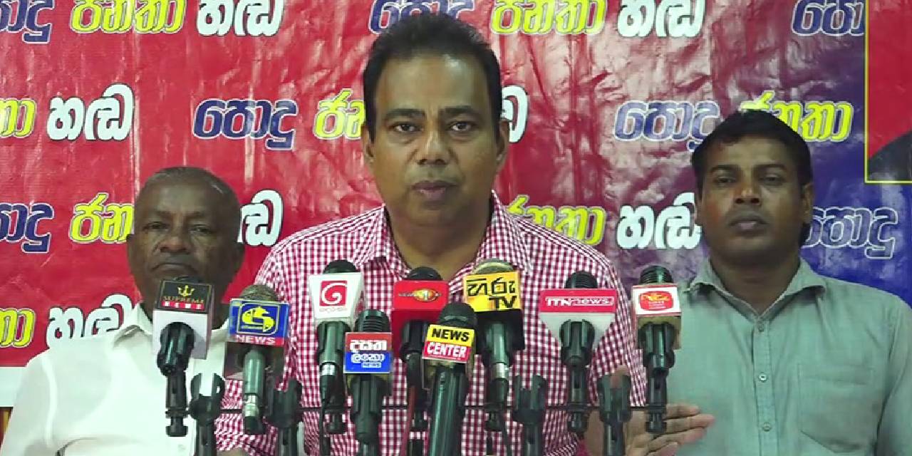 ජගත් කුමාර සමගි ජනබල සන්ධානයෙන් ඉවත් වෙයි ජගත් කුමාර සමගි ජනබල සන්ධානයෙන් ඉවත් වෙයි