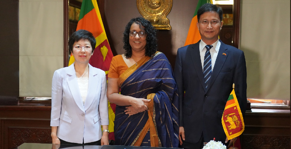 අගමැති හරිනි අමරසූරිය ACWF හි උප සභාපති හමුවෙයි අගමැති හරිනි අමරසූරිය ACWF හි උප සභාපති හමුවෙයි