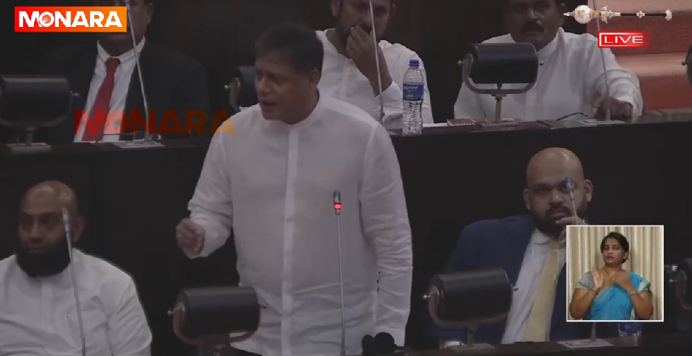නමට තියන ආචාර්ය, මහාචාර්ය පට්ටම් ගලවන්න නමට තියන ආචාර්ය, මහාචාර්ය පට්ටම් ගලවන්න