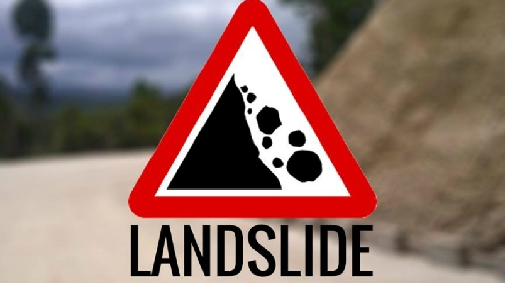 දිස්ත්රික්ක 04කට නාය යාමේ අනතුරු ඇඟවීම් නිකුත් කෙරේ දිස්ත්රික්ක 04කට නාය යාමේ අනතුරු ඇඟවීම් නිකුත් කෙරේ