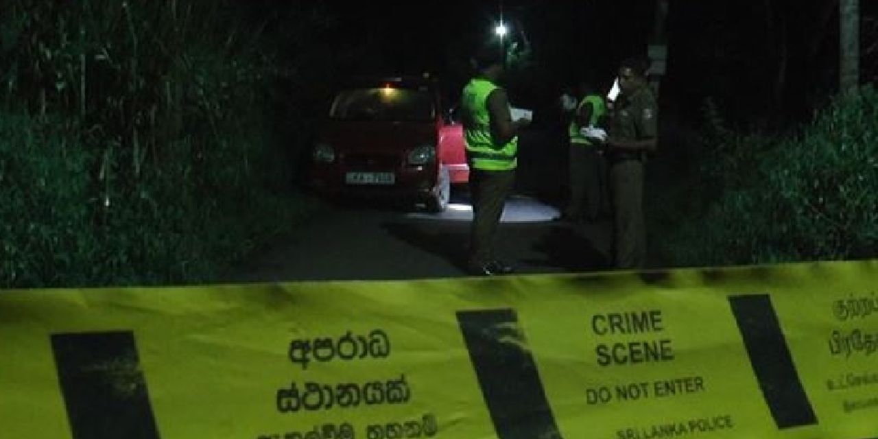 මීගොඩ වෙඩි තැබීමක් – එක්දරු පියෙක් මරුට මීගොඩ වෙඩි තැබීමක් – එක්දරු පියෙක් මරුට