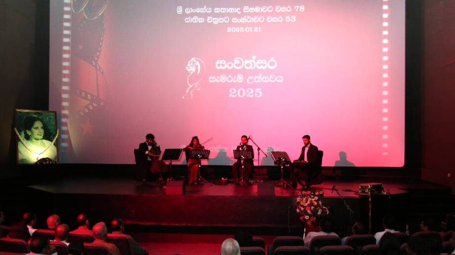 ශ්රී ලාංකේය කතානාද සිනමාවට වසර 78 යි – ශ්රී ලංකා ජාතික චිත්රපට සංස්ථාවට වසර 53 යි ශ්රී ලාංකේය කතානාද සිනමාවට වසර 78 යි – ශ්රී ලංකා ජාතික චිත්රපට සංස්ථාවට වසර 53 යි