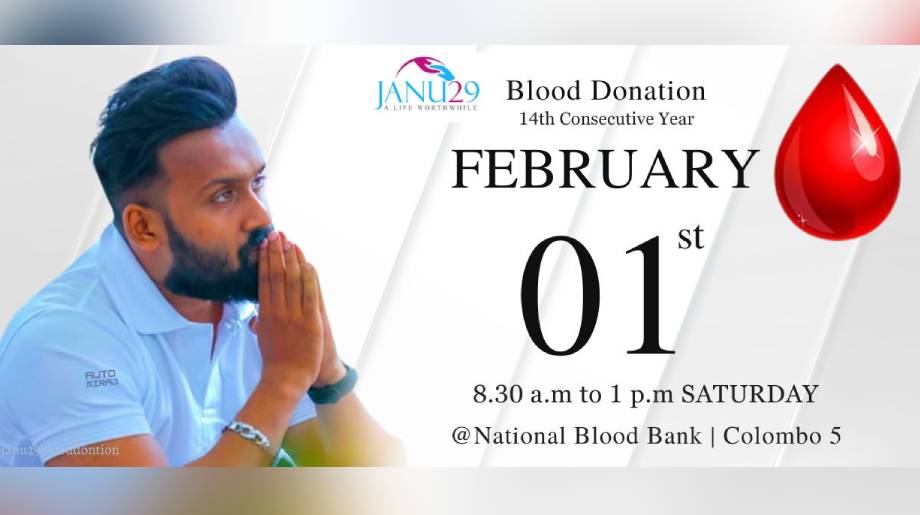 උපන්දිනයට අරුතක් අරන් ‘JANU29’ අඛණ්ඩව 14 වෙනි වසරටත් – JANU 29 – BLOOD DONATION 2025 උපන්දිනයට අරුතක් අරන් ‘JANU29’ අඛණ්ඩව 14 වෙනි වසරටත් – JANU 29 – BLOOD DONATION 2025