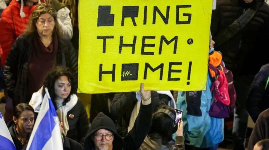 හමාස් සටන් විරාමය යටතේ නිදහස් කළ හැකි ප්රාණ ඇපකරුවන් 34 දෙනෙකුගේ ලැයිස්තුවක් එළියට හමාස් සටන් විරාමය යටතේ නිදහස් කළ හැකි ප්රාණ ඇපකරුවන් 34 දෙනෙකුගේ ලැයිස්තුවක් එළියට