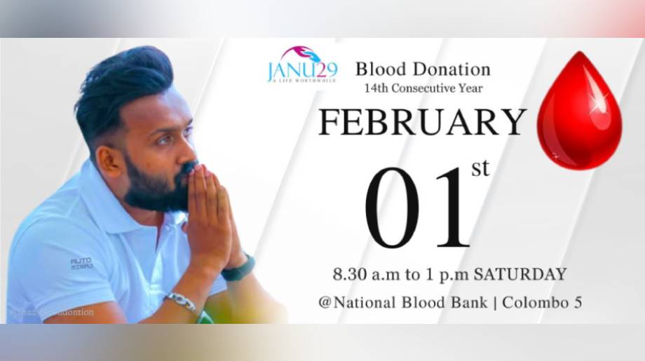 උපන්දිනයට අරුතක් අරන් ‘JANU29’ අඛණ්ඩව 14 වෙනි වසරටත් – JANU 29 – BLOOD DONATION 2025 උපන්දිනයට අරුතක් අරන් ‘JANU29’ අඛණ්ඩව 14 වෙනි වසරටත් – JANU 29 – BLOOD DONATION 2025