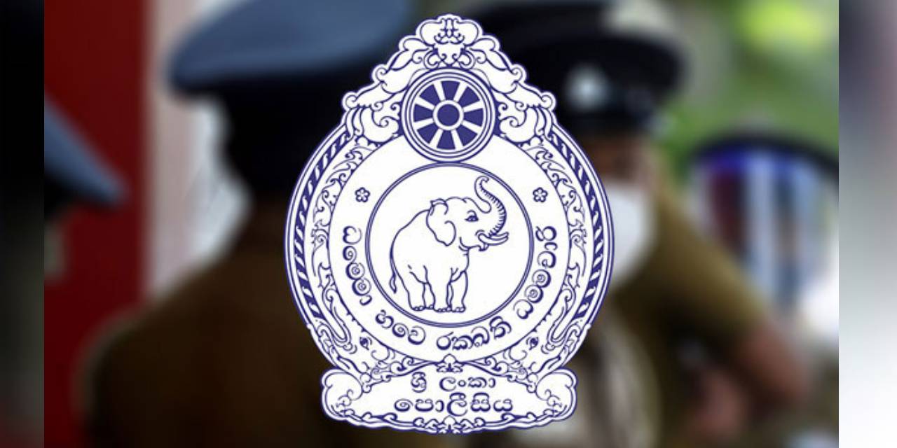 පොලිසියේ ලොකු පුටු 11ක් වෙනස් වෙයි පොලිසියේ ලොකු පුටු 11ක් වෙනස් වෙයි