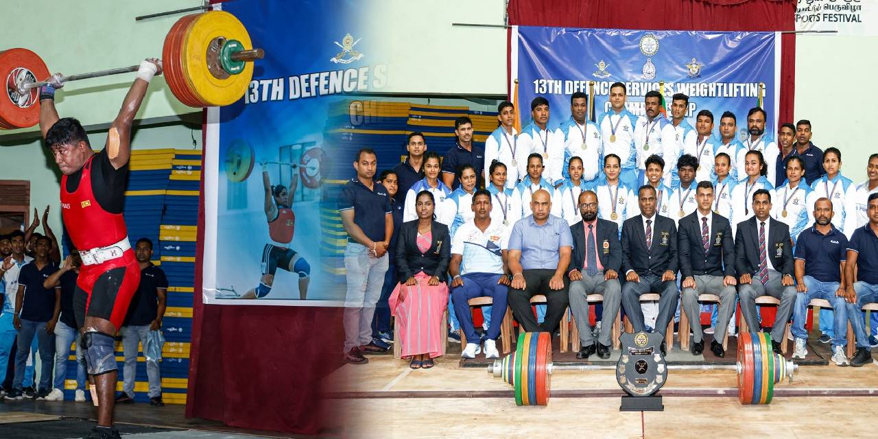 බර ඉසලීමේ තරගවල නව ශ්රී ලංකා වාර්තා දෙකක් ගුවන් හමුදාවට බර ඉසලීමේ තරගවල නව ශ්රී ලංකා වාර්තා දෙකක් ගුවන් හමුදාවට