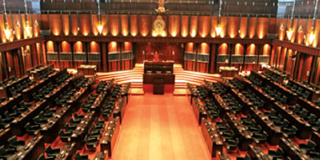 තවත් ඇමතිවරයෙක්ගේ මහචාර්යකම පාර්ලිමේන්තු වෙබ් අඩවියෙන් ඉවතට තවත් ඇමතිවරයෙක්ගේ මහචාර්යකම පාර්ලිමේන්තු වෙබ් අඩවියෙන් ඉවතට