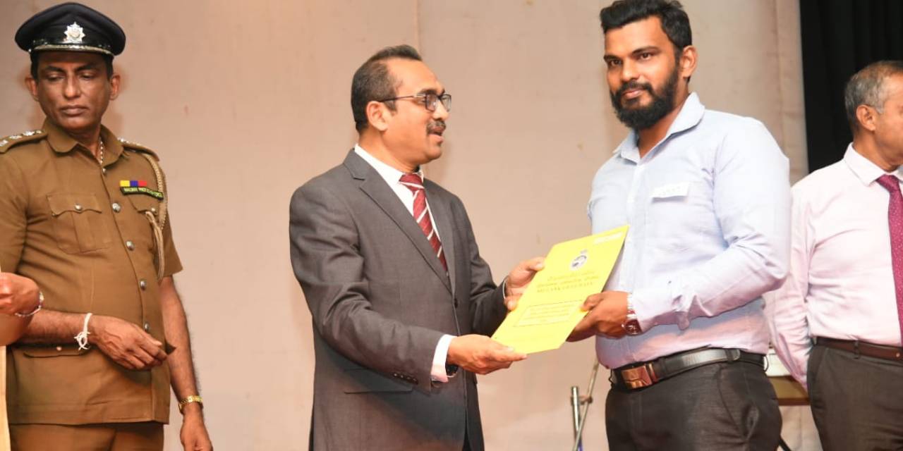 දුම්රිය දෙපාර්තමේන්තුවේ ආරක්ෂක සේවයේ පුරප්පාඩු 100ක් සඳහා පත්වීම් දුම්රිය දෙපාර්තමේන්තුවේ ආරක්ෂක සේවයේ පුරප්පාඩු 100ක් සඳහා පත්වීම්