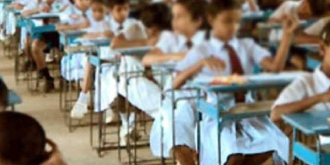 පහ ශ්රේණිය ශිෂ්යත්ව විභාග ප්රතිඵල ඉතා කඩිනමින් පහ ශ්රේණිය ශිෂ්යත්ව විභාග ප්රතිඵල ඉතා කඩිනමින්