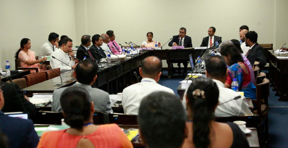 රජයේ මුදල් පිළිබඳ කාරක සභාව රැස්වෙයි රජයේ මුදල් පිළිබඳ කාරක සභාව රැස්වෙයි