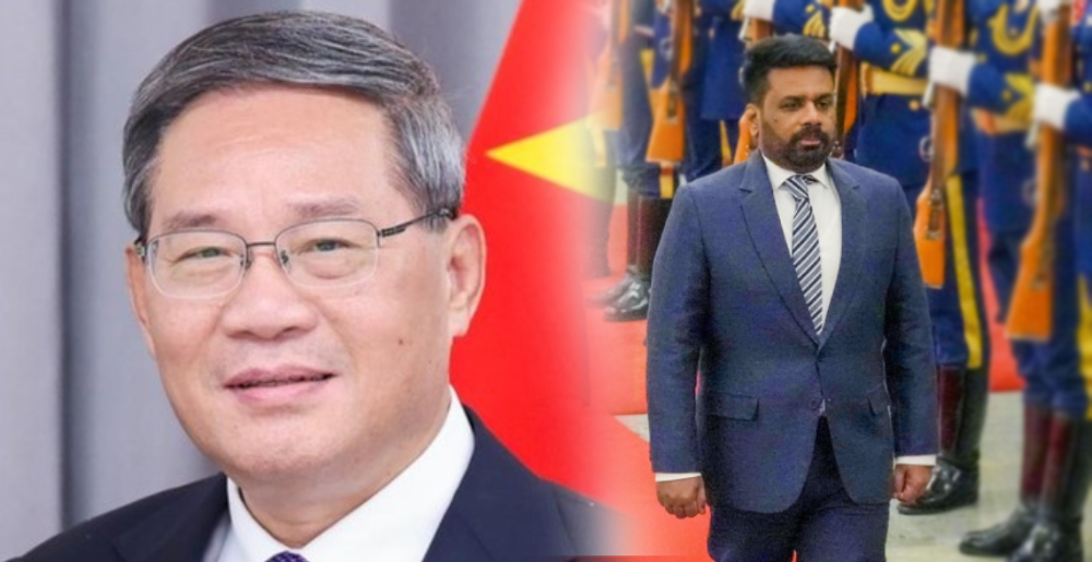 ජනපති අනුර සහ චීන අගමැති අතර හමුවක් ජනපති අනුර සහ චීන අගමැති අතර හමුවක්