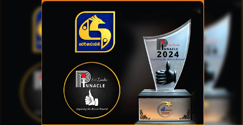 Pinnacle Sri Lanka 2024 සම්මාන උළෙලේදී ‘ස්වර්ණවාහිනීය’ සම්මාන රැසකින් පිදුම් ලබයි Pinnacle Sri Lanka 2024 සම්මාන උළෙලේදී ‘ස්වර්ණවාහිනීය’ සම්මාන රැසකින් පිදුම් ලබයි