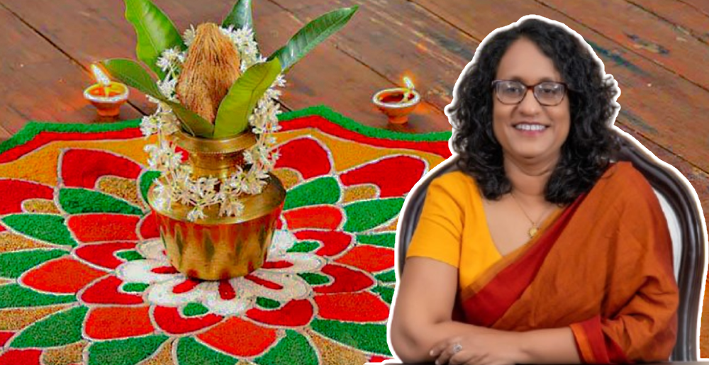 අග්රාමාත්යවරියගේ තෛපොංගල් පණිවුඩය අග්රාමාත්යවරියගේ තෛපොංගල් පණිවුඩය