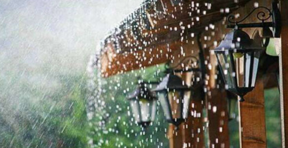 ප්රදේශ කිහිපයකට අදත් වැසි ප්රදේශ කිහිපයකට අදත් වැසි