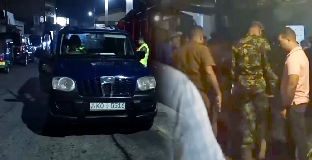 ගල්කිස්සේ වෙඩි තැබීමෙන් තුවාල ලැබූ අනෙක් පුද්ගලයාත් මරුට ගල්කිස්සේ වෙඩි තැබීමෙන් තුවාල ලැබූ අනෙක් පුද්ගලයාත් මරුට
