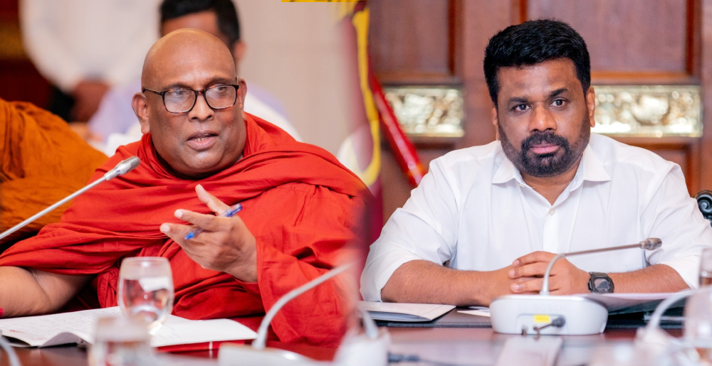 බෞද්ධ සම්ප්රදාය සුරක්ෂිතව අනාගත පරම්පරාවට ලබාදීම සියලු දෙනාගේ වගකීමක් බෞද්ධ සම්ප්රදාය සුරක්ෂිතව අනාගත පරම්පරාවට ලබාදීම සියලු දෙනාගේ වගකීමක්