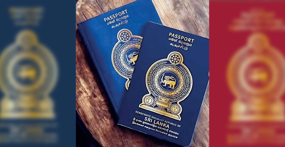 දිනකට විදෙස් ගමන් බලපත්ර 2,500ක් නිකුත් කිරීමට පියවර ? දිනකට විදෙස් ගමන් බලපත්ර 2,500ක් නිකුත් කිරීමට පියවර ?