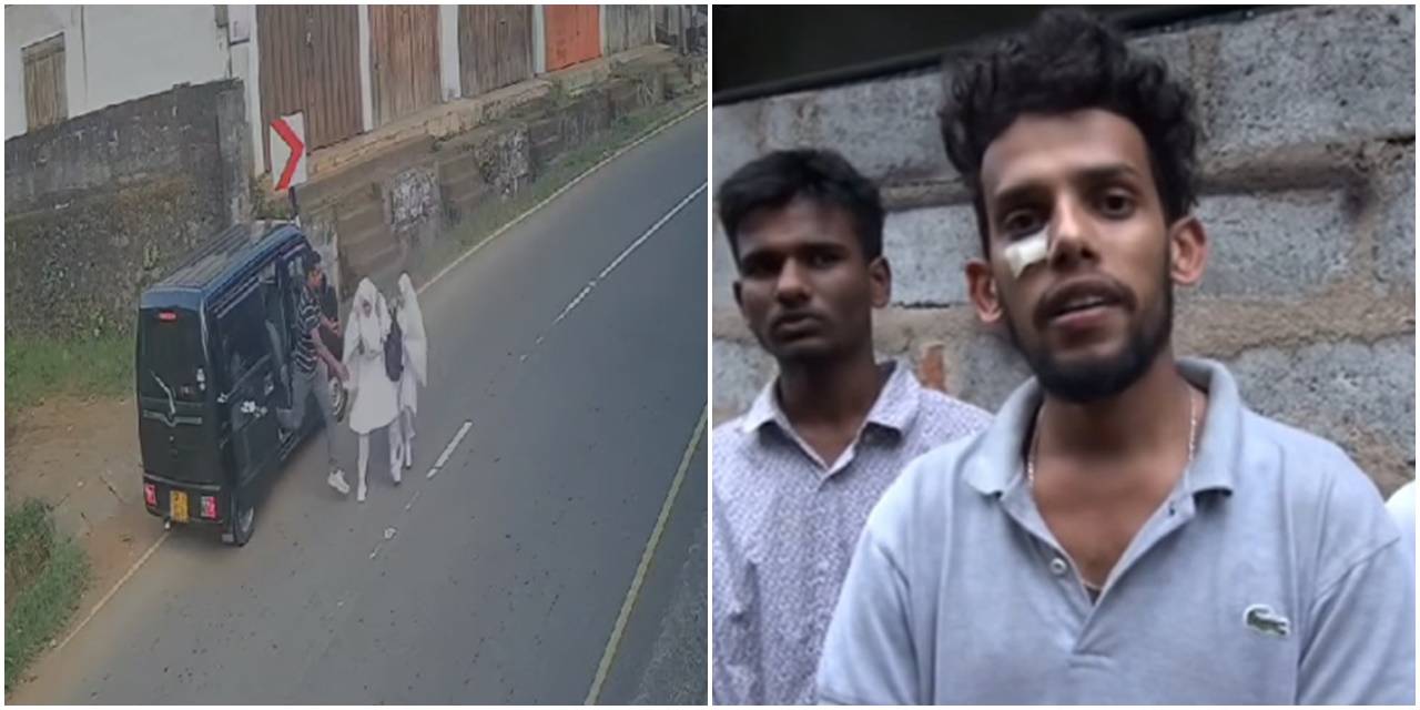 දිවුලගලදී පැහැරගත් පාසල් දැරිය බේරාගැනීමට ගිය වීර තරුණයා කියූ කතාව දිවුලගලදී පැහැරගත් පාසල් දැරිය බේරාගැනීමට ගිය වීර තරුණයා කියූ කතාව