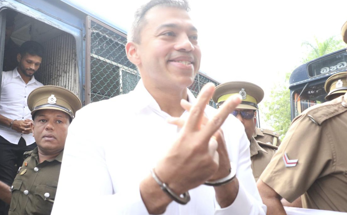 යෝෂිත රාජපක්ෂට ඇප හිමිවෙයි
