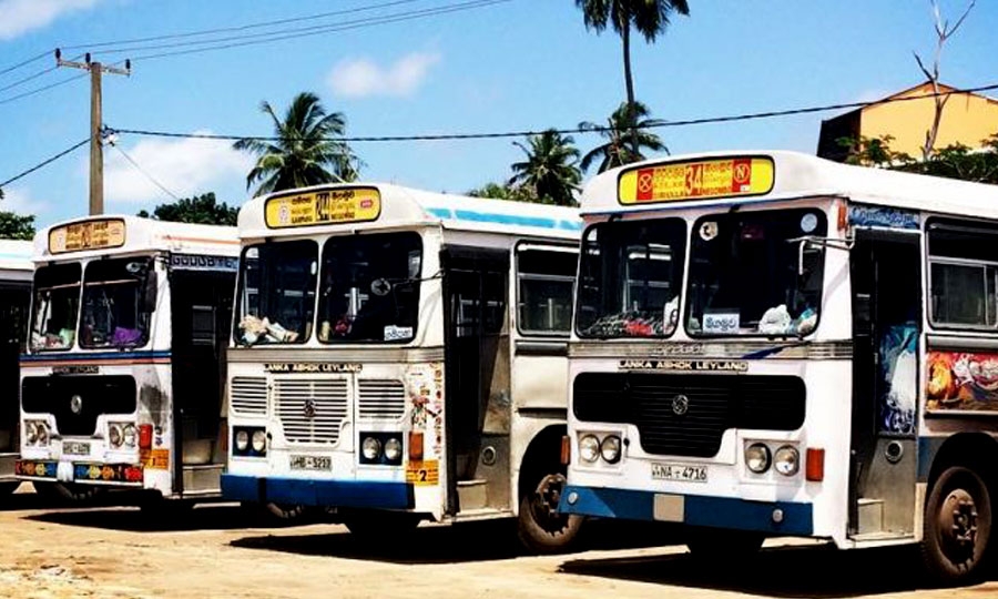 වැඩි මුදල් ගත්තොත් නම් වැඩ වරදි වැඩි මුදල් ගත්තොත් නම් වැඩ වරදි