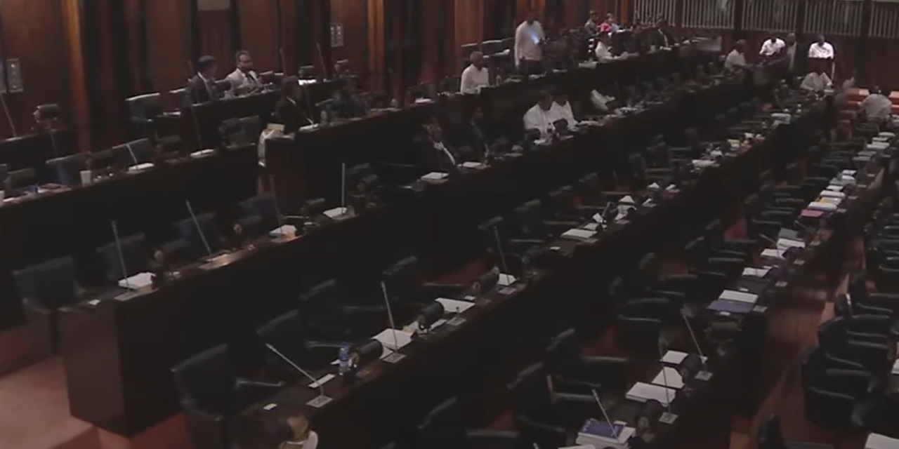 Update – ආරක්ෂක අමාත්යංශයේ වැය ශීර්ෂ අංක 103 සංශෝධන රහිතව සම්මත වෙයි Update – ආරක්ෂක අමාත්යංශයේ වැය ශීර්ෂ අංක 103 සංශෝධන රහිතව සම්මත වෙයි
