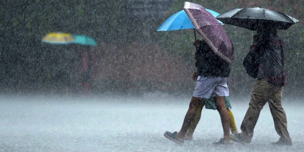 මිලිමීටර් 75ට වැඩි තරමක තද වැසි මිලිමීටර් 75ට වැඩි තරමක තද වැසි