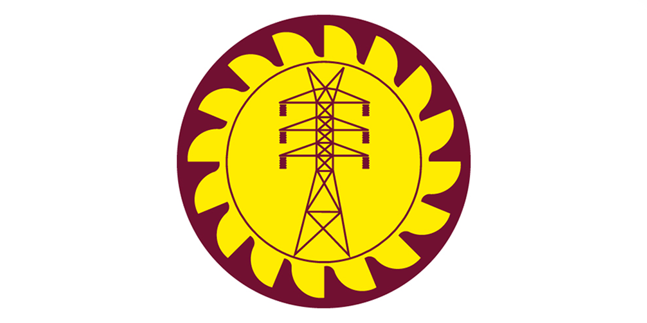 විදුලිබල මණ්ඩලයට ශ්රේෂ්ඨාධිකරණය දුන්න නියෝගය විදුලිබල මණ්ඩලයට ශ්රේෂ්ඨාධිකරණය දුන්න නියෝගය