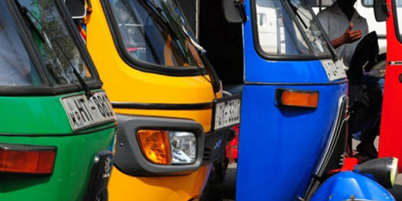 නව ත්රිරෝද රථ මිල අපිට ප්රශ්නයක් නෑ, මූල්ය පහසුකම් නීතිය සංශෝධනය කරන්න – ත්රිරෝද රථ සංගම් නව ත්රිරෝද රථ මිල අපිට ප්රශ්නයක් නෑ, මූල්ය පහසුකම් නීතිය සංශෝධනය කරන්න – ත්රිරෝද රථ සංගම්