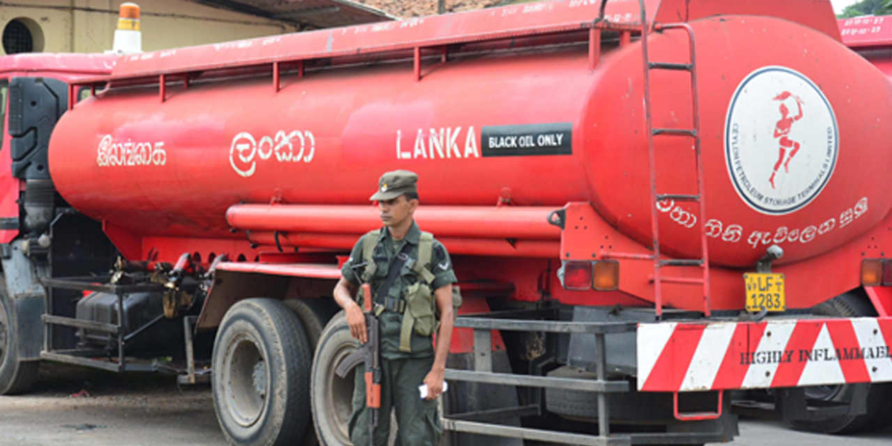 ඉන්ධන ඇනවුම් කිරීමෙන් තෙල් බෙදුම්කරුවන්ගේ සංගමය ඉවත් වෙයි ඉන්ධන ඇනවුම් කිරීමෙන් තෙල් බෙදුම්කරුවන්ගේ සංගමය ඉවත් වෙයි