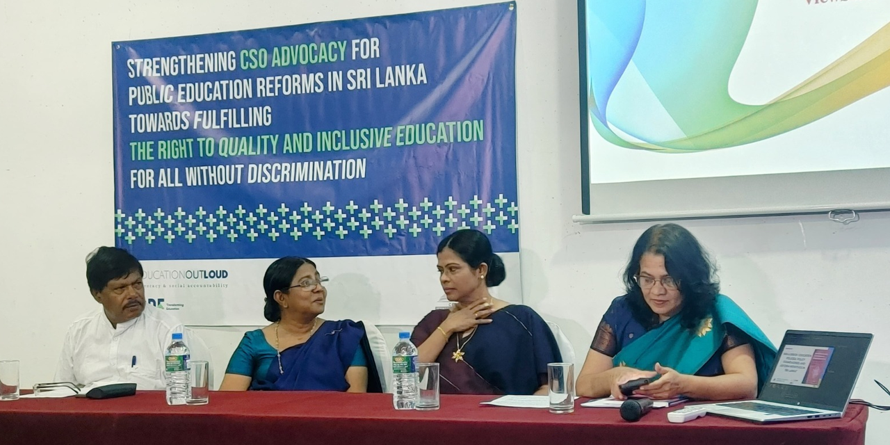 අධ්යාපන ප්රතිසංස්කරණ පිළිබඳ විශ්ලේෂණ වාර්තාව එළිදකී අධ්යාපන ප්රතිසංස්කරණ පිළිබඳ විශ්ලේෂණ වාර්තාව එළිදකී