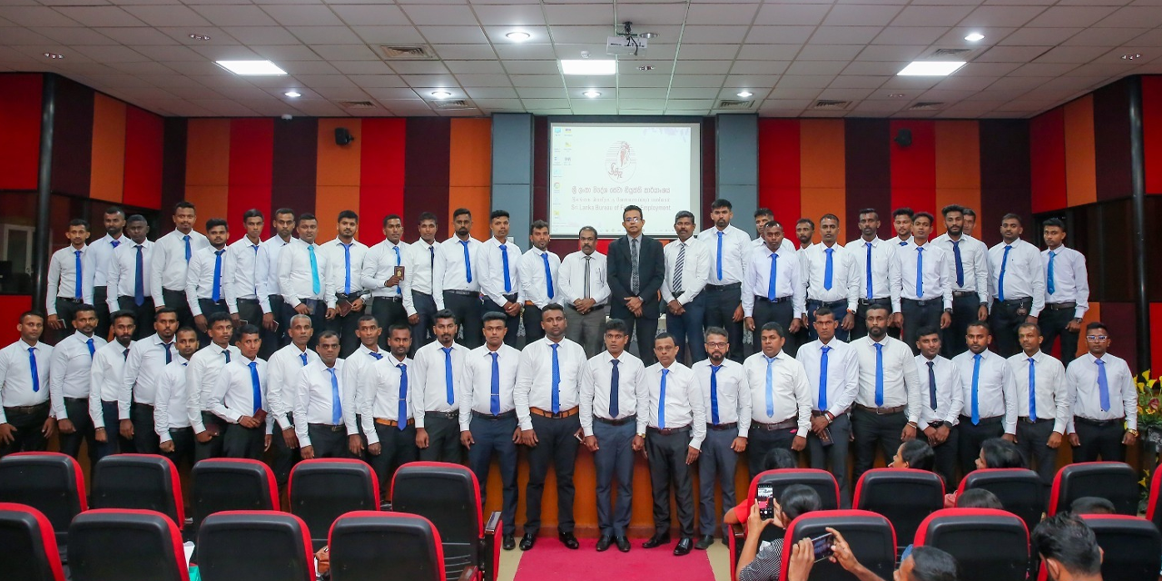 සෑම ගමකටම විදේශ රැකියා අවස්ථා සෑම ගමකටම විදේශ රැකියා අවස්ථා