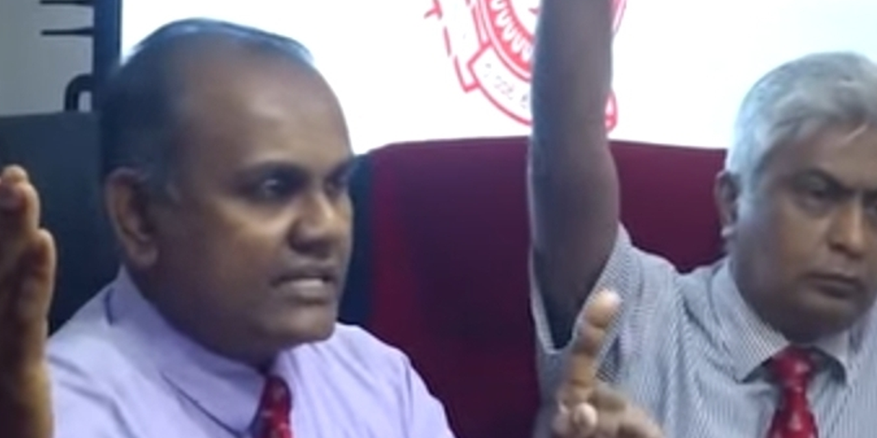 මාර්තු 05 වෛද්යවරුන් වැඩ වර්ජනයකට සූදානම් වෙයි මාර්තු 05 වෛද්යවරුන් වැඩ වර්ජනයකට සූදානම් වෙයි