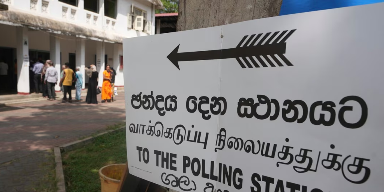 පළාත් පාලන නාමයෝජනා කැඳවීම මාර්තු 17 වනදා සිට පළාත් පාලන නාමයෝජනා කැඳවීම මාර්තු 17 වනදා සිට