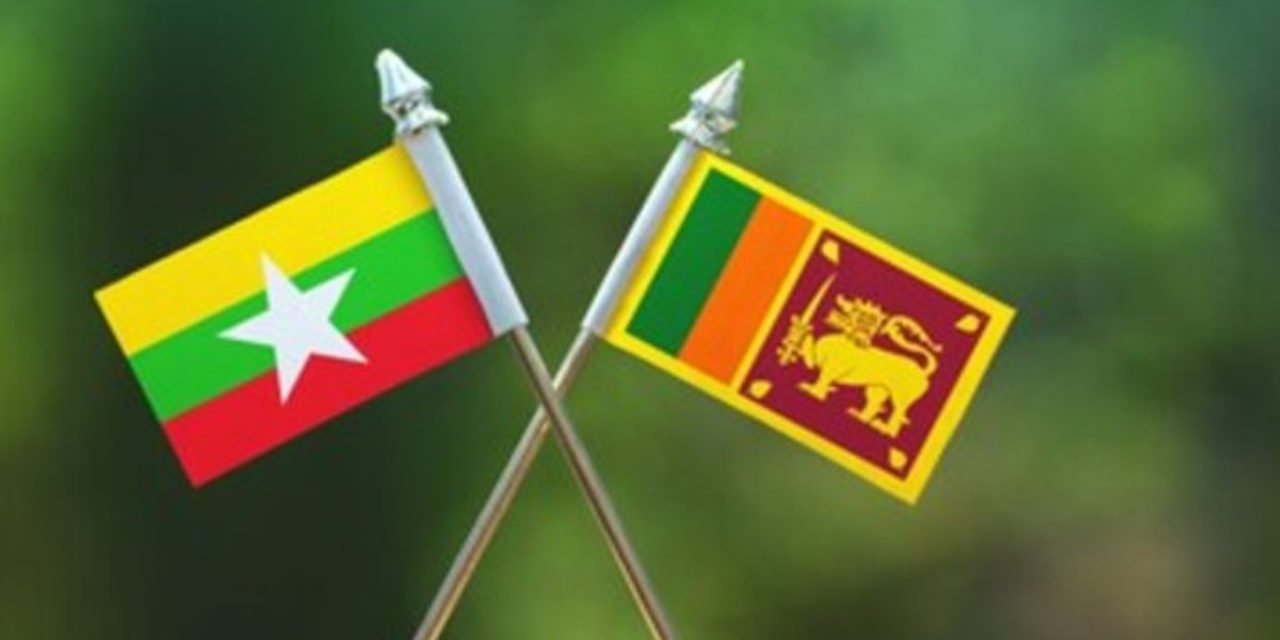 මියන්මාරයේ සිටින ලාංකීකයන්ට දැනුම්දීමක් මියන්මාරයේ සිටින ලාංකීකයන්ට දැනුම්දීමක්