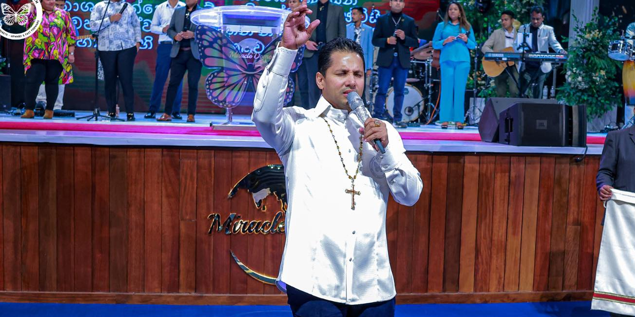 දේවගැති ජෙරම්ට ගුවනින් ගමන් කරන්න අවසර ලැබෙයි දේවගැති ජෙරම්ට ගුවනින් ගමන් කරන්න අවසර ලැබෙයි