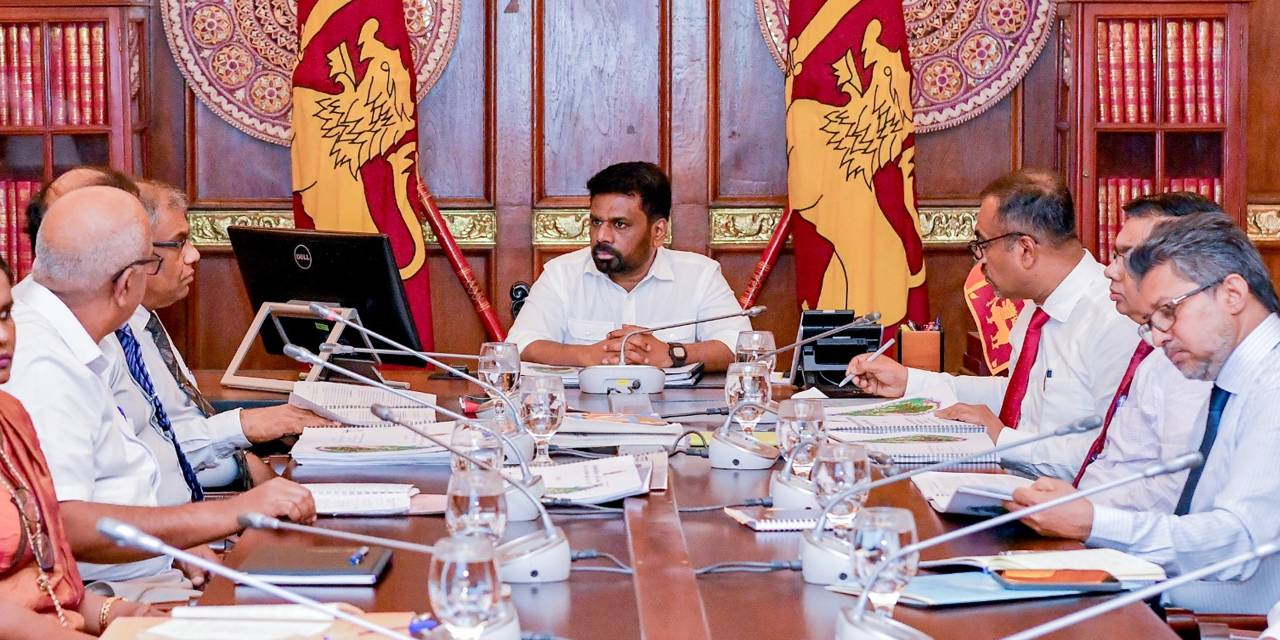 ශ්රී ලංකා රේගුව තුළ යුගයට ගැළපෙන ව්යුහාත්මක ප්රතිසංස්කරණ සිදු කරන බව ජනපති කියයි ශ්රී ලංකා රේගුව තුළ යුගයට ගැළපෙන ව්යුහාත්මක ප්රතිසංස්කරණ සිදු කරන බව ජනපති කියයි