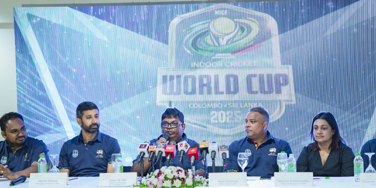 ලෝක ගෘහස්ථ ක්රිකට් ශූරතා තරගාවලියේ සත්කාරකත්වය ශ්රී ලංකාවට ලෝක ගෘහස්ථ ක්රිකට් ශූරතා තරගාවලියේ සත්කාරකත්වය ශ්රී ලංකාවට