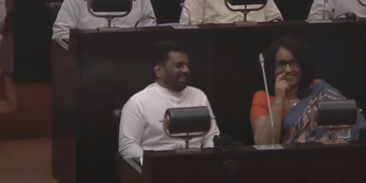 ජනාධිපතිවරයා පාර්ලිමේන්තුවට පැමිණෙයි ජනාධිපතිවරයා පාර්ලිමේන්තුවට පැමිණෙයි