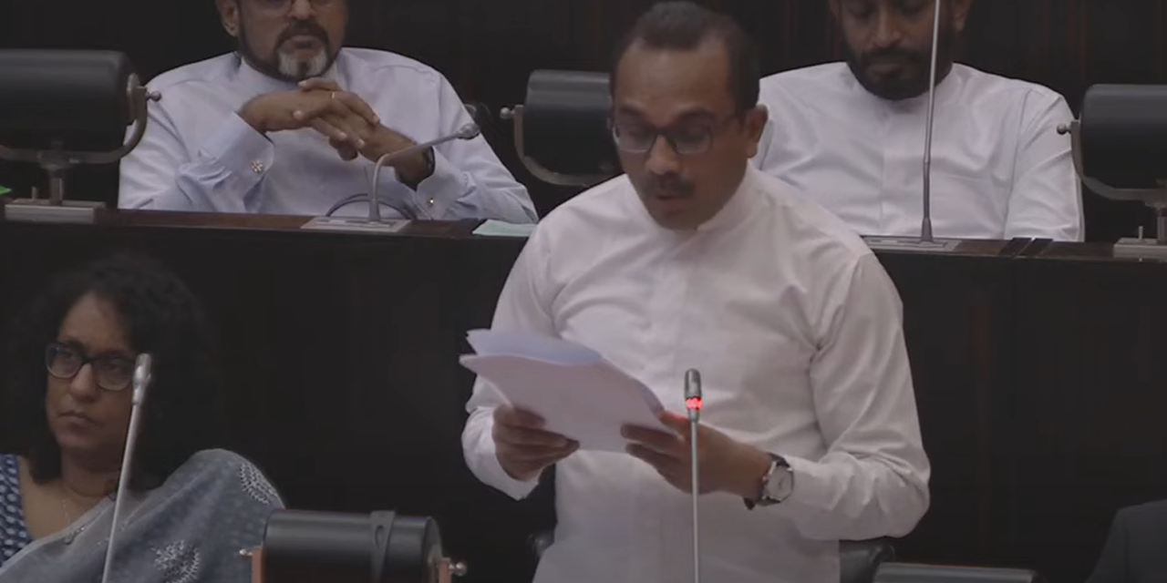 බටලන්ද කොමිෂන් සභා වාර්තාව ගැන දින දෙකක විවාදයක් බටලන්ද කොමිෂන් සභා වාර්තාව ගැන දින දෙකක විවාදයක්