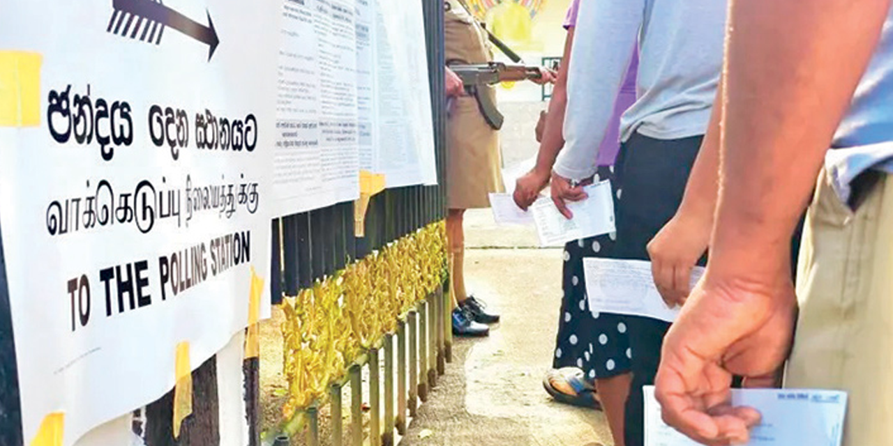 පළාත් පාලන මැතිවරණය මැයි 06
