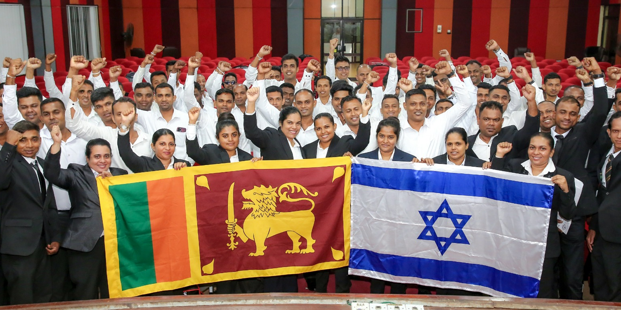ඊශ්‍රායලයේ හෝටල් රැකියා සඳහා ලංකාවේ 103ක් යයි