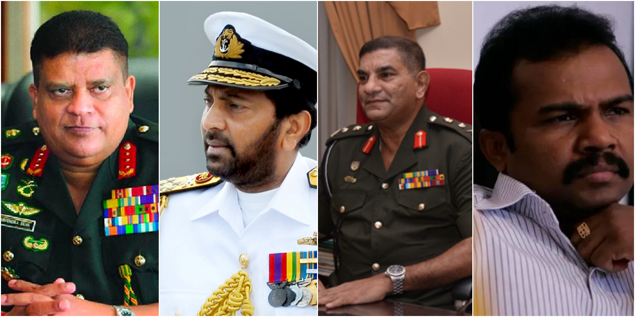 එක්සත් රාජධානිය පැන වූ සම්බාධක ගැන අධ්යයනය කරන්න කමිටුවක් එක්සත් රාජධානිය පැන වූ සම්බාධක ගැන අධ්යයනය කරන්න කමිටුවක්