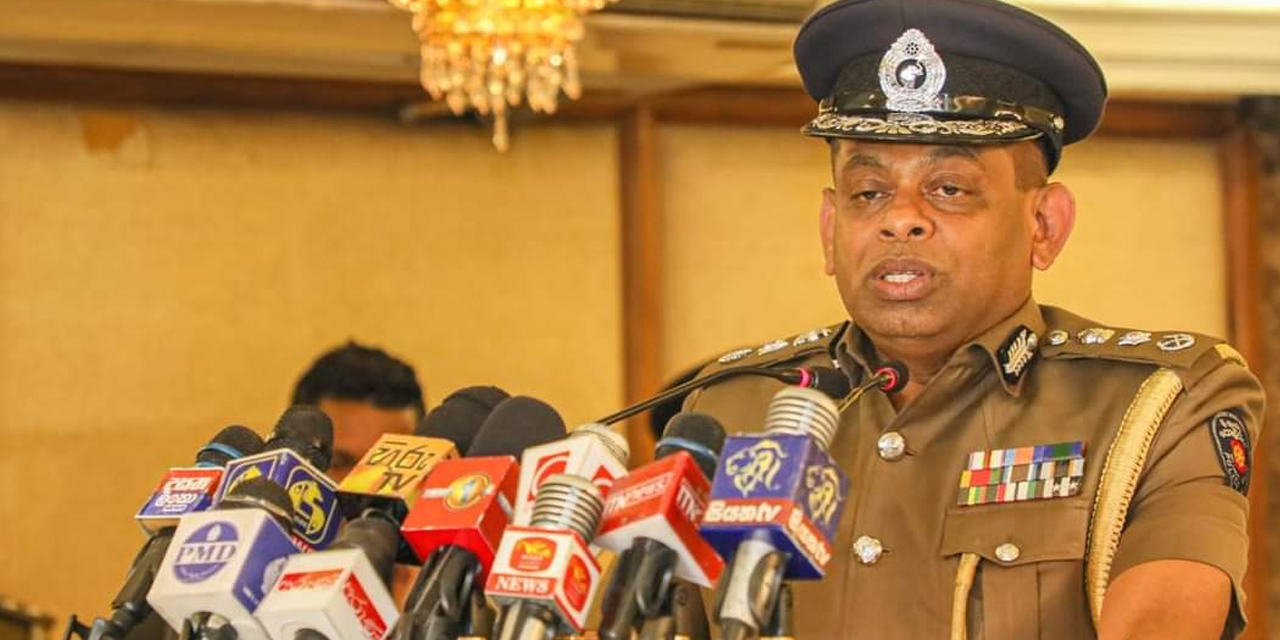 දේශබන්දු තෙන්නකෝන්ට ඇප ලැබෙයි