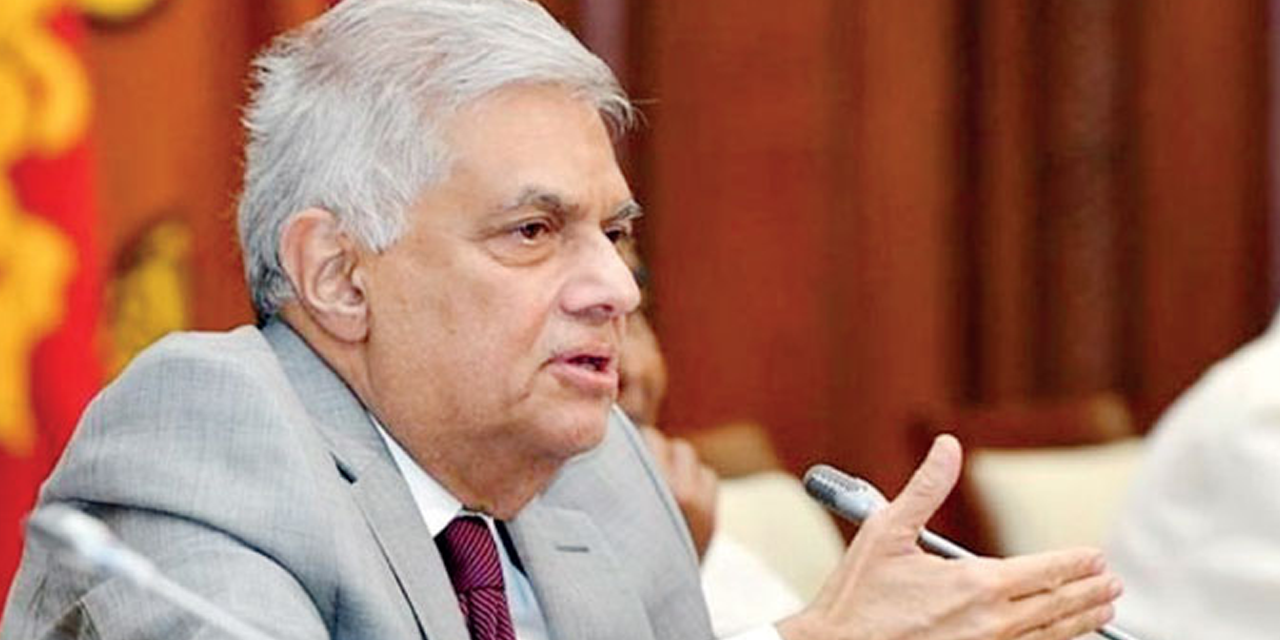 හිටපු ජනපති රනිල් ලබන 25 වැනිදා අල්ලස් කොමිසමට
