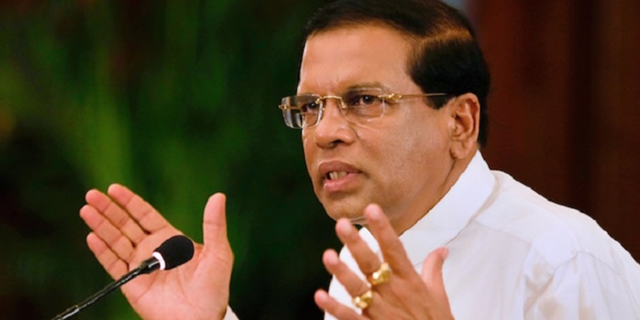 මෛත්‍රීපාල සිරිසේන අපරාධ පරීක්ෂණ දෙපාර්තමේන්තුවට