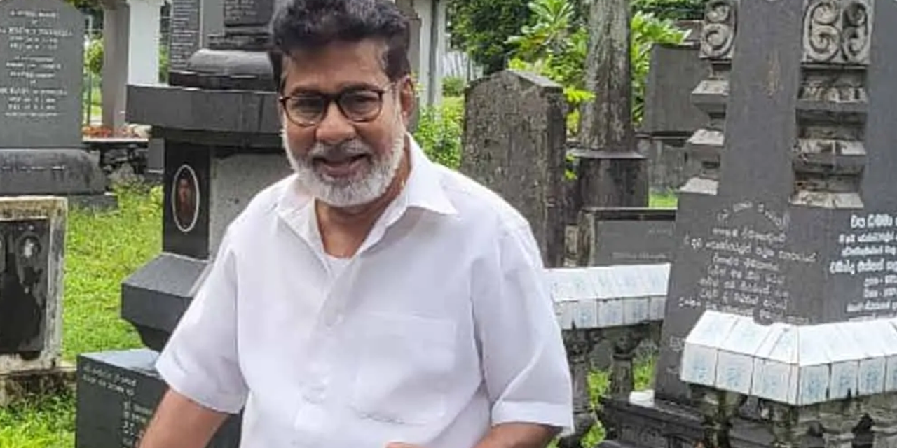 මර්වින් ලබන 05 වැනිදා දක්වා රිමාන්ඩ්