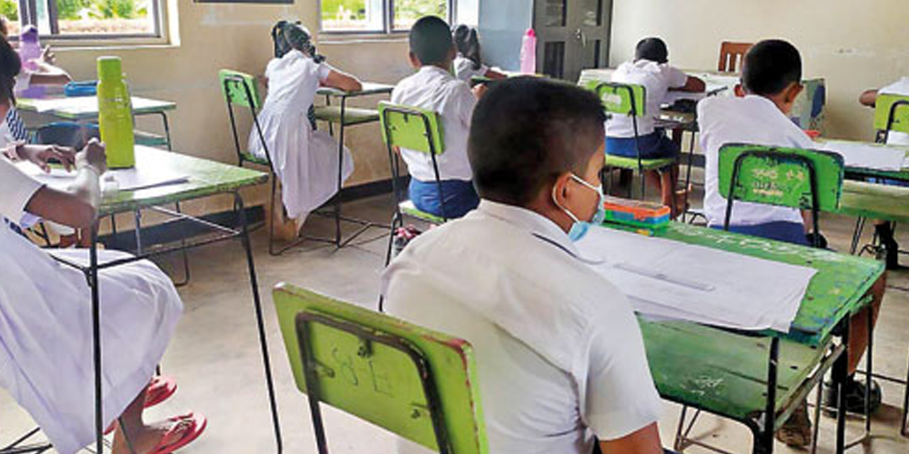 5 ශ්‍රේණිය ශිෂ්‍යත්ව විභාගය ගැන දැනුම්දීමක්